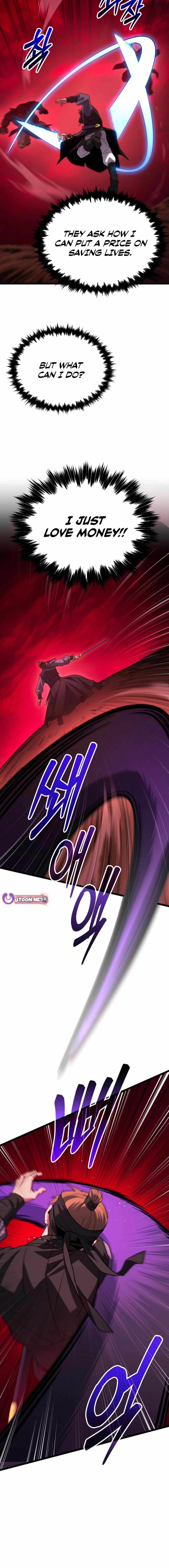 Seoul Station Barbarian Chapter 31 17